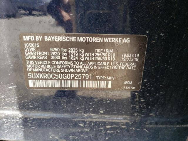 2016 BMW X5 XDRIVE3 5UXKR0C50G0P25791