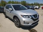 2017 NISSAN  ROGUE