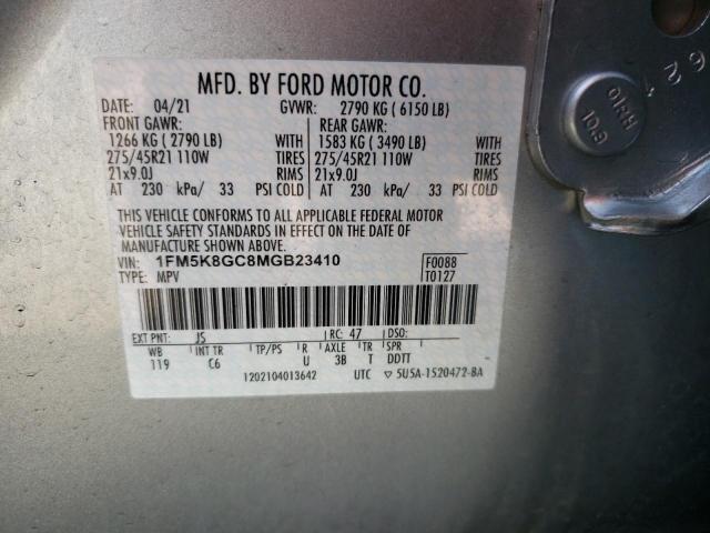 2021 FORD EXPLORER S 1FM5K8GC8MGB23410