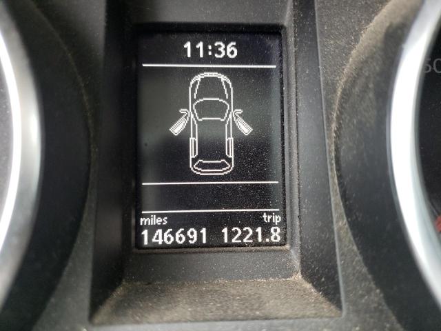 Невідомо