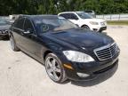 2008 MERCEDES-BENZ  S-CLASS