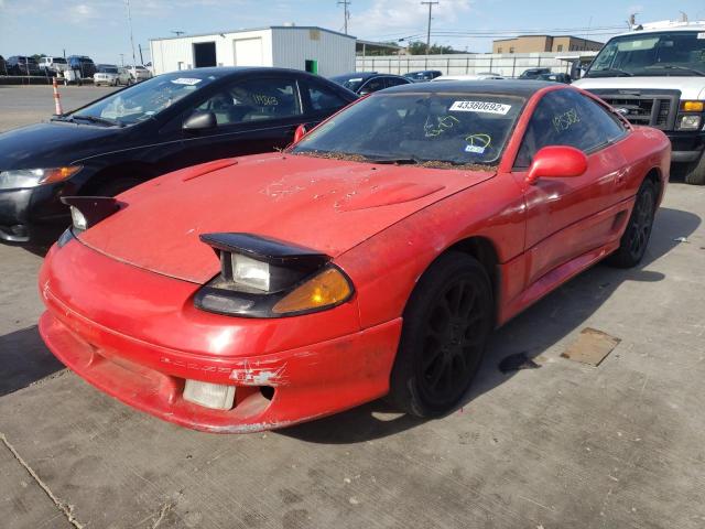 Pink guy dodge Stealth