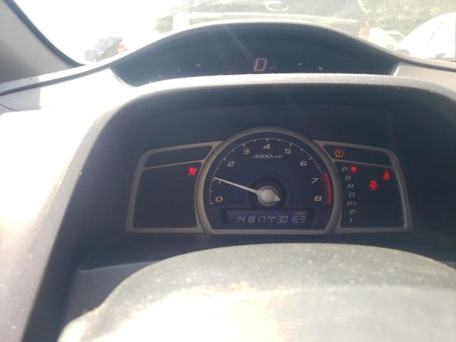 2HGFG12859H535222 Honda Civic Ex 2009. Фото: 7