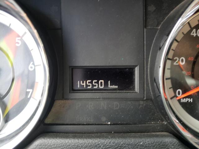 Невідомо