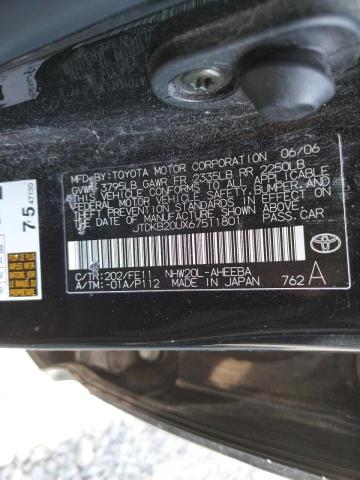 JTDKB20UX67511801 Toyota Prius 2006. Фото: 9