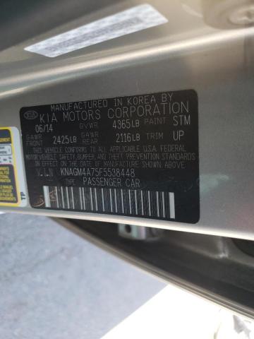 Фото: KNAGM4A75F5538448 - 10