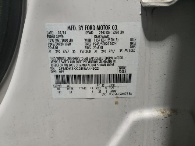 Фото: 2FMDK3KC3EBA44922 - 10