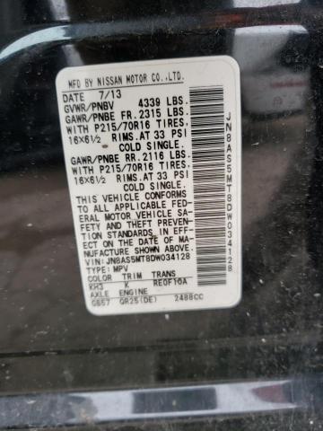 Фото: JN8AS5MT8DW034128 - 10