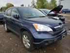 2007 HONDA  CRV