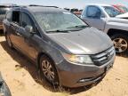 2014 HONDA  ODYSSEY