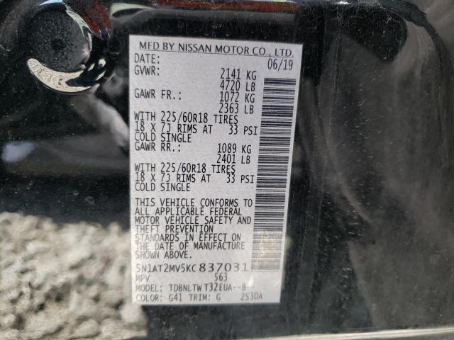 2019 NISSAN ROGUE S 5N1AT2MV5KC837031