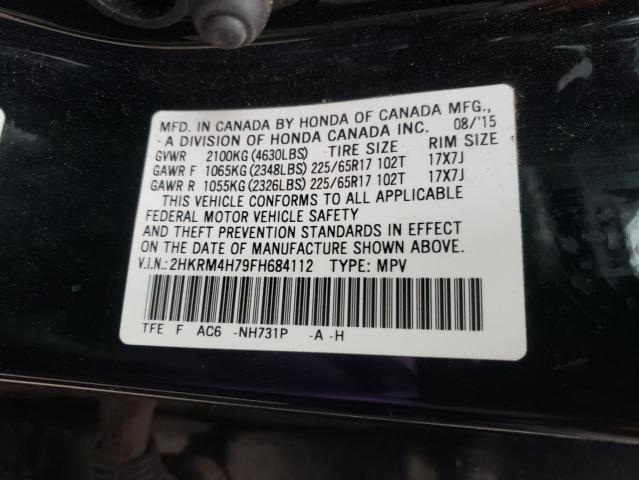 2015 HONDA CR-V EXL 2HKRM4H79FH684112