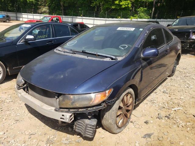 2HGFG12859H535222 Honda Civic Ex 2009. Фото: 1