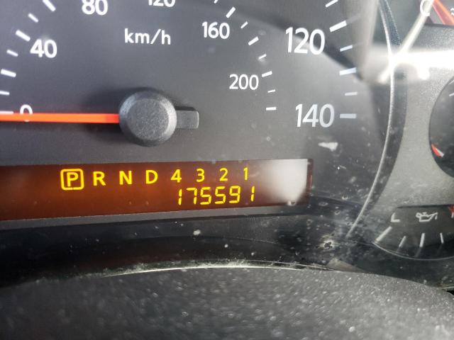 Невідомо