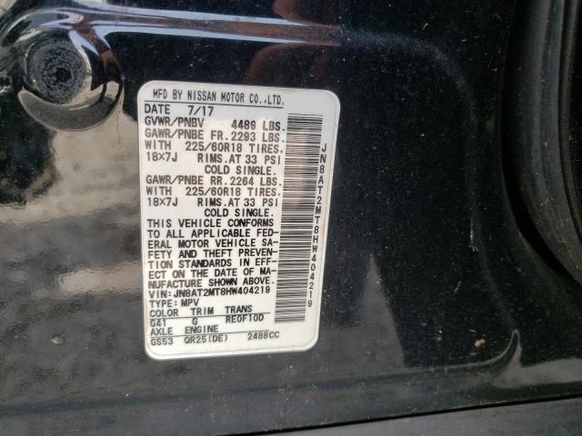 2017 NISSAN ROGUE S JN8AT2MT8HW404219