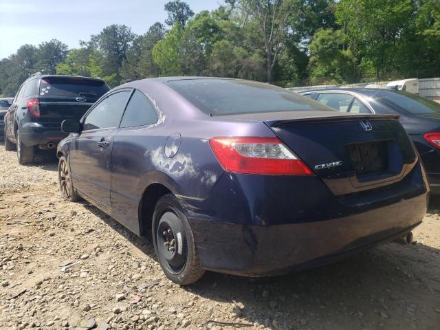2HGFG12859H535222 Honda Civic Ex 2009. Фото: 2