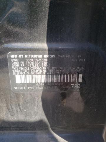 2015 MITSUBISHI MIRAGE DE ML32A3HJ7FH008887
