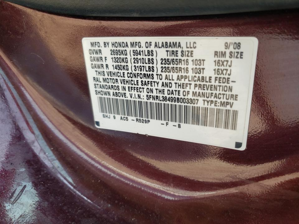 5FNRL38499B003307 2009 Honda Odyssey Ex