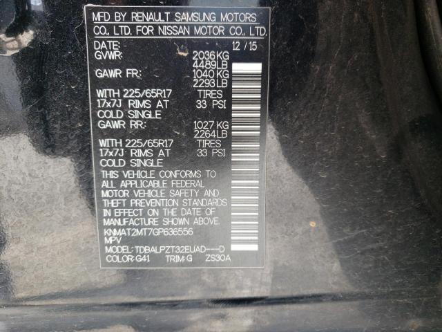 2016 NISSAN ROGUE S KNMAT2MT7GP636556