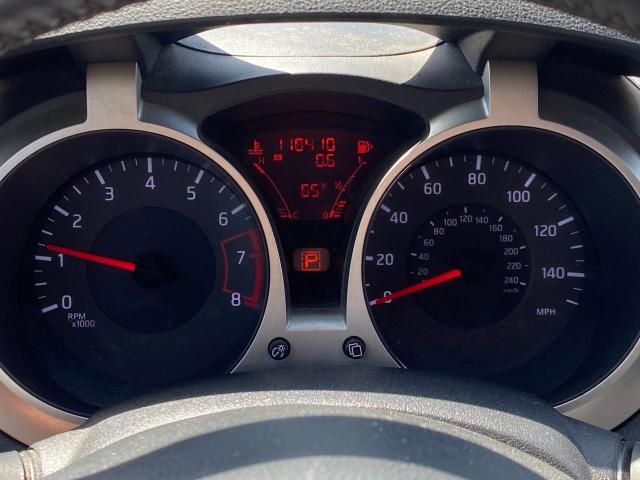 Невідомо
