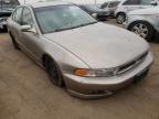 2000 MITSUBISHI  GALANT