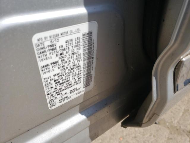 JN8AS5MV9CW718959 Nissan Rogue S 2012. Фото: 9
