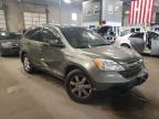 2007 HONDA  CRV