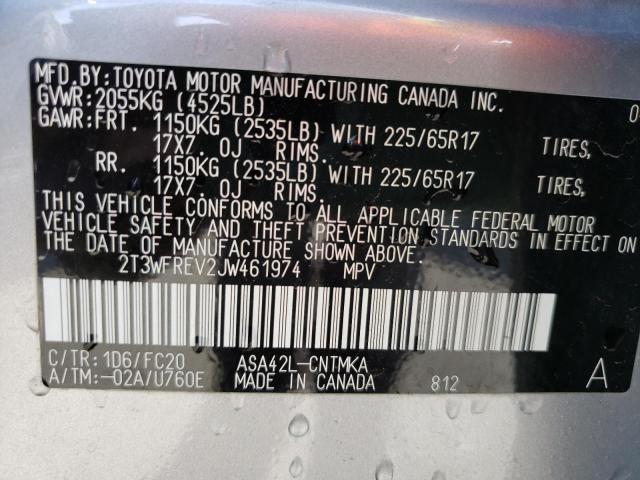 2018 TOYOTA RAV4 ADVEN 2T3WFREV2JW461974
