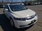 2011 HONDA  CIVIC