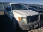 2009 FORD  F150