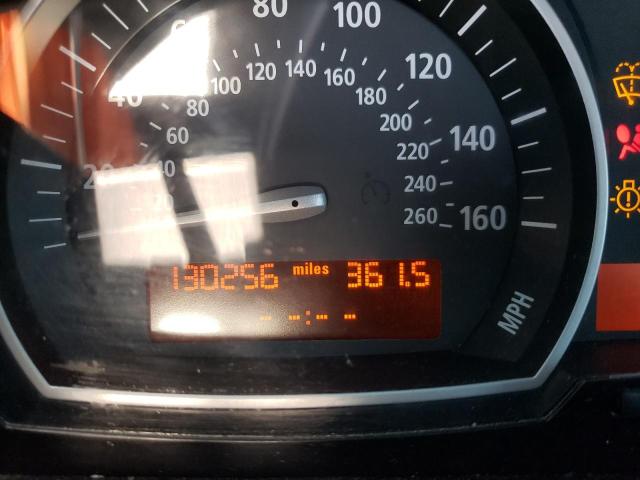 Невідомо