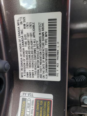 2015 HONDA CR-V EXL 2HKRM4H78FH686322