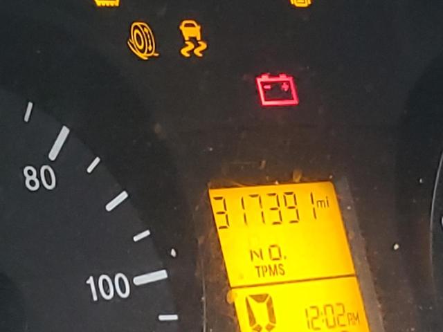 Невідомо
