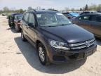 2017 VOLKSWAGEN  TIGUAN