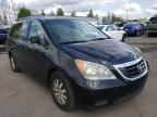 2008 HONDA  ODYSSEY