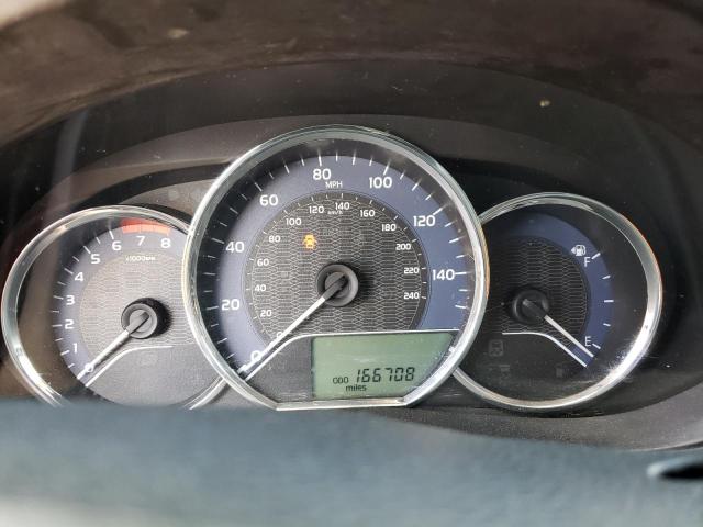 Невідомо