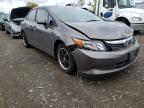 2012 HONDA  CIVIC