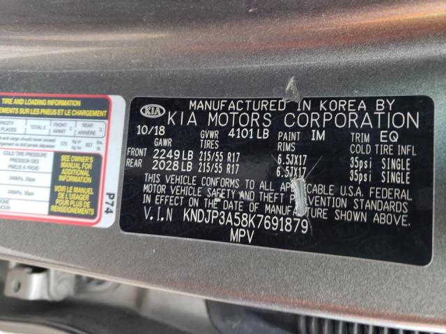 2019 KIA SOUL + KNDJP3A58K7691879