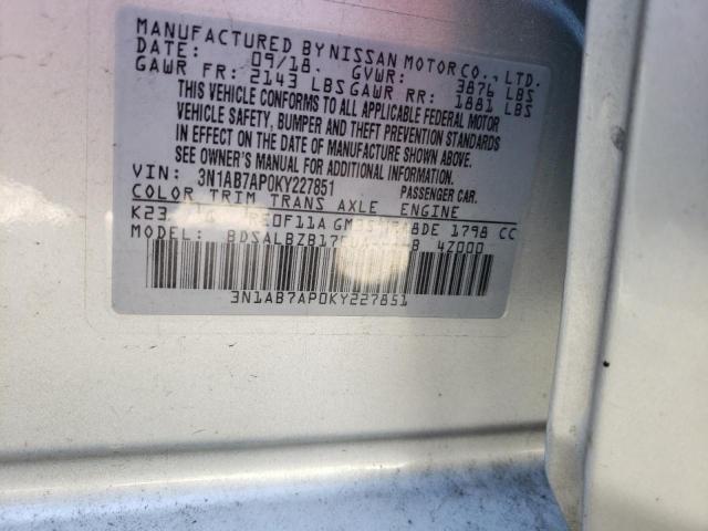 2019 NISSAN SENTRA S 3N1AB7AP0KY227851