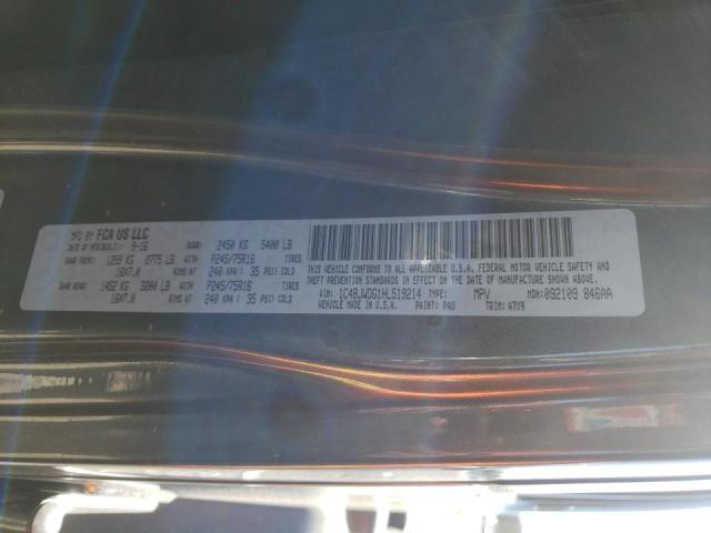 2017 JEEP WRANGLER U 1C4BJWDG1HL519214