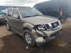 2008 NISSAN  PATHFINDER