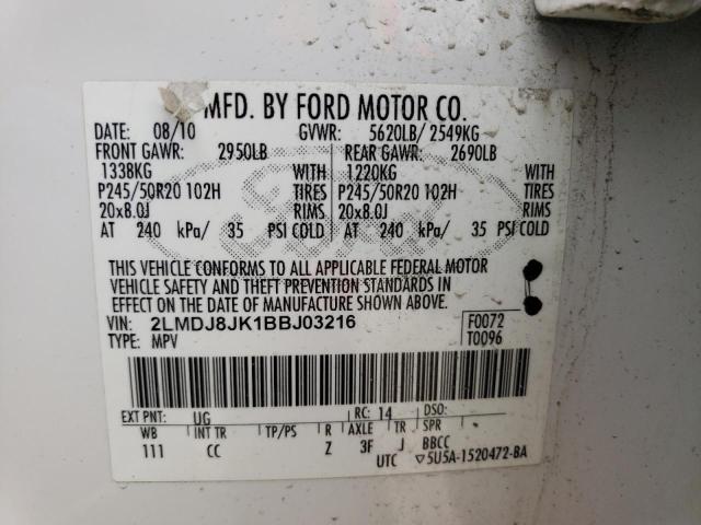 2LMDJ8JK1BBJ03216 Lincoln Mkx 2011. Фото: 9
