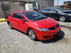 2009 HONDA  CIVIC