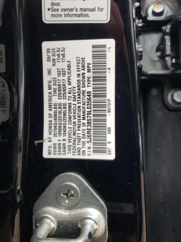 5J6RE38579L035649 Honda Cr-V Ex 2009. Фото: 9