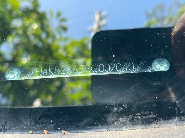 Невідомо