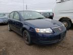 2007 SATURN  ION