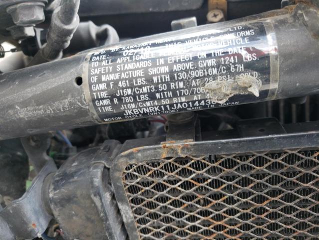 2018 KAWASAKI VN1700 K JKBVNRK11JA014430