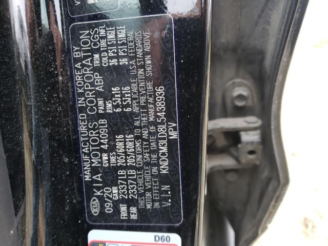 2020 KIA NIRO LXS KNDCM3LD8L5438936