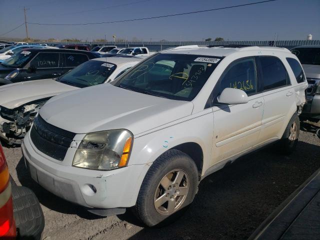 Фото: 2CNDL73F766030397 - 2