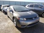 2007 HONDA  CIVIC